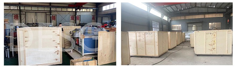 Busbar Cutting Machine Busbar Cutting Machine