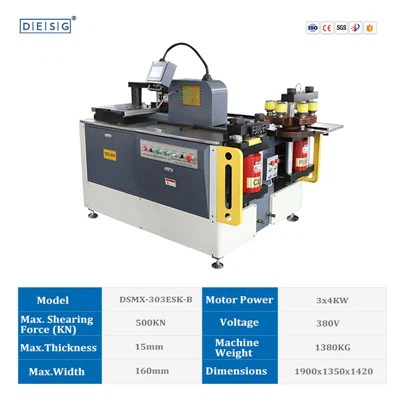 آلة عمل CNC BUSBAR